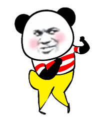 抖音超火的超大霸屏熊猫头动态表情包
