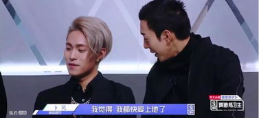 张艺兴表情包图片大全李荣浩
