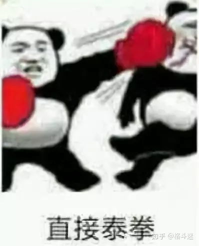战斗之心泰拳传承了几百年的秘密是什么
