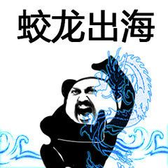 陆地吃鸡吃撑了快来荒野行动体验水下吃鸡
