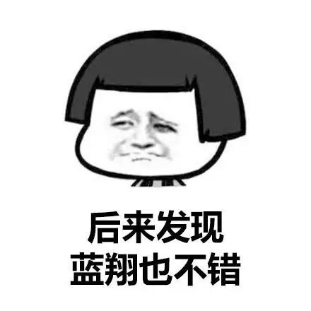 人的想法是会变的,你一定中招