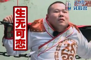 极限挑战第三季第一集剧本曝光复仇者联盟