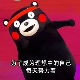 人生那么长能快乐千万别难过