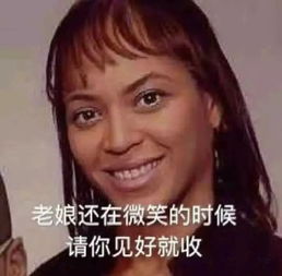 我想看她会不会流产熊孩子猛推孕妇被暴打再不教育,就晚了