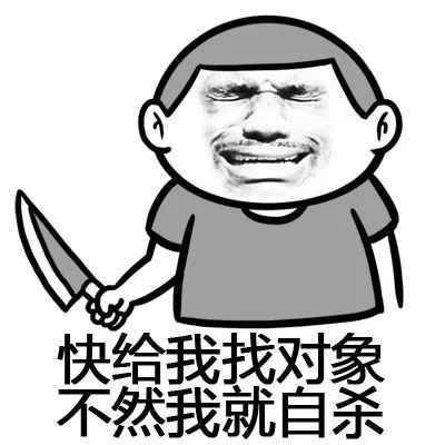 山西小伙连发三条朋友圈后,父亲急忙报警,这是发生了什么事
