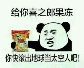 在你的从警生涯中,你遇到过最奇葩的人或事是什么
