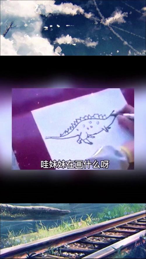 夺笋啊表情包搞笑