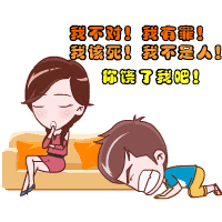 gif图库表情包握手