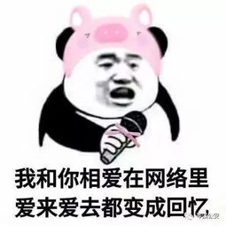 又是女装大佬岑溪男子扮美女,一年撩走20万