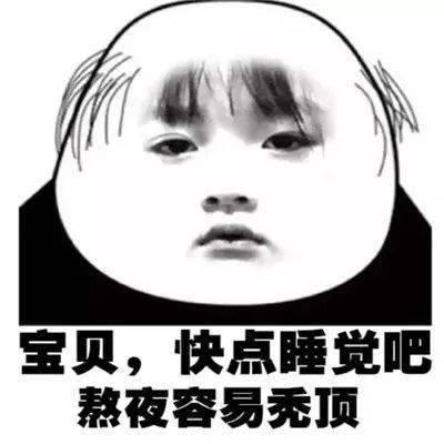 震惊每天都会用的梳子竟是生发的关键真后悔没早点看到