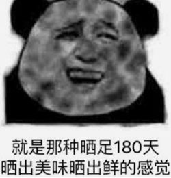 昼夜温差10以上襄阳这周天气是...