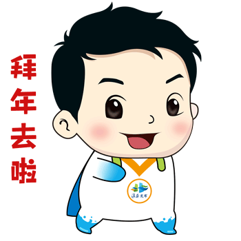 春节斗图必备淮小布新年表情包来了赶紧收藏