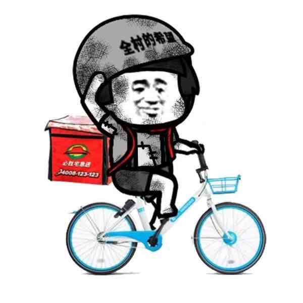 电瓶车戴头盔什么时候执行的