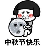 表情包软件表情包软件大全下载非凡软件站
