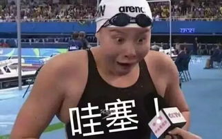 停车被堵,找不到车主挪车怎么办看这里