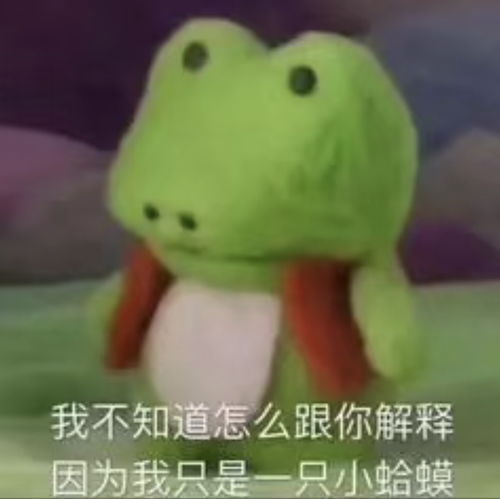 救命梦到我们hm宝贝了
