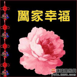王凯爸爸68岁老戏骨卖萌撒娇自称宝宝