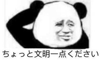 这种网盘太离谱了容量无限,免费不限速