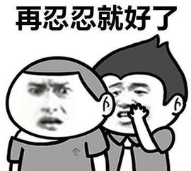 14nm工艺要战到2020年10核彗星湖处理器明年q2量产