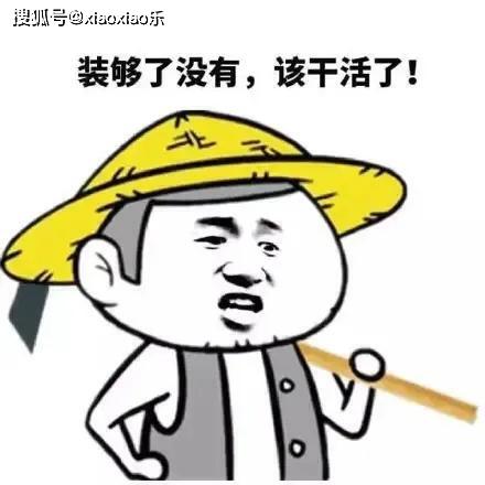 很经典的搞笑段子,瞬间把人逗笑,喝水时千万别看