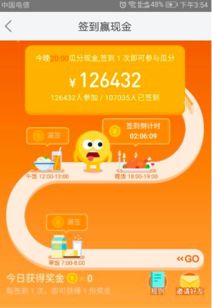 以美团外卖红包为例,拆解产品运营的红包设计套路