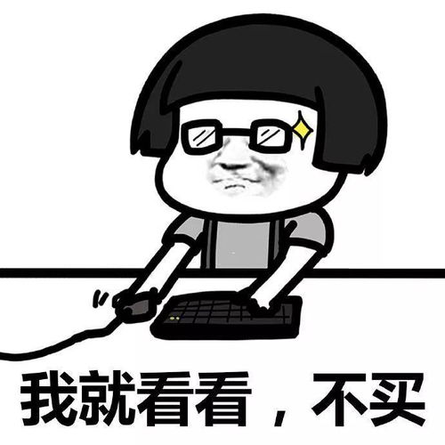 为什么街边大鸡排比脸还大看完后你还敢买吗...向阳慧生活