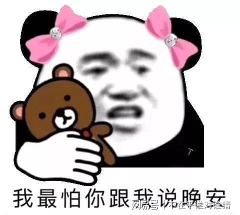 小姑子喝高了,小王背着她进房间,次日她哆哆嗦嗦的这么说