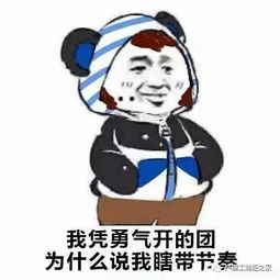 女大学生的内心独白