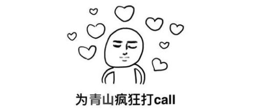 不了解厕所节的盆友,没资格说消费升级