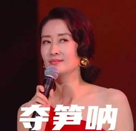 笋不笋呐夺笋啊表情包