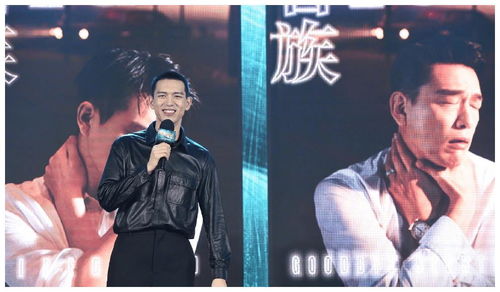 李现赤狐书生路演,舞台上回应王耀庆恶搞大片,主演都在模仿