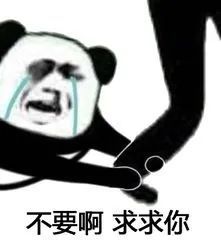 热热热佛山新一轮暴雨降温即将来袭本周温度最低14