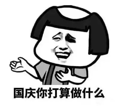 狂风大雨突降太原,气温骤降还有10个好消息和4个坏消息要告诉你