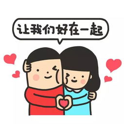 如何在朋友圈秀恩爱不被讨厌秀恩爱真的死得快吗