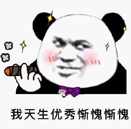 卷心菜表情包静静