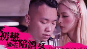 令微辣女艺人表情管理尽失的游戏史上最蛊惑最残酷的爆气球最终惩罚有笑有爱有泪点,亦有大家一直好挂住的一把声音