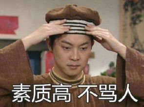 撒娇的女人最可爱吗最可怕