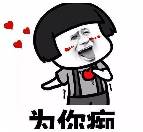 开心一刻笑话一个小偷悄悄钻进一对夫妻家中,就藏在走廊底下