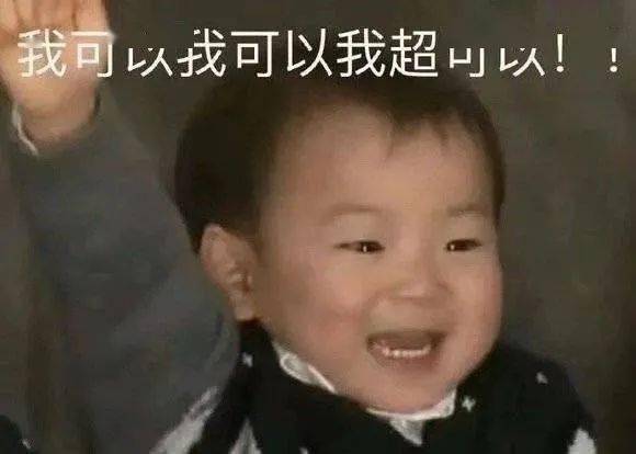 赌一个,靠吃火锅医感冒的四川人绝对不止我一个