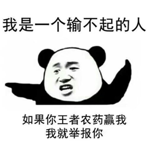 幽默笑话有天和老婆出门,她在地铁里累了就双手挂我脖子上休息