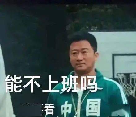 奥运会最忙的人,原来是他