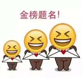 2017面对高考作文,段子手居然比考生还认真
