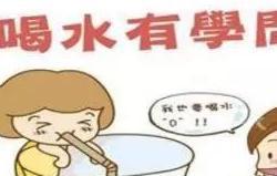 喝水都胖的表情包湿气