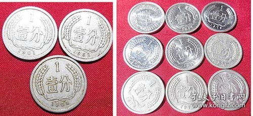 最新上架蜜姐连环画书籍邮币古玩收藏店孔夫子旧书网