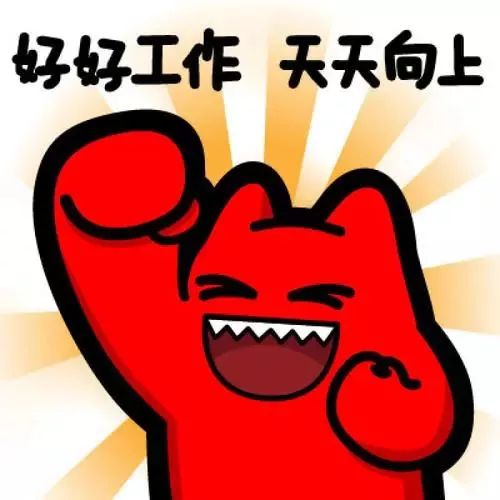 雨夹雪来了凌晨2点,六合降雪高淳降雨
