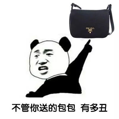 开心一笑今天下班回家还早,俺拿出肉馅和面粉做饺子