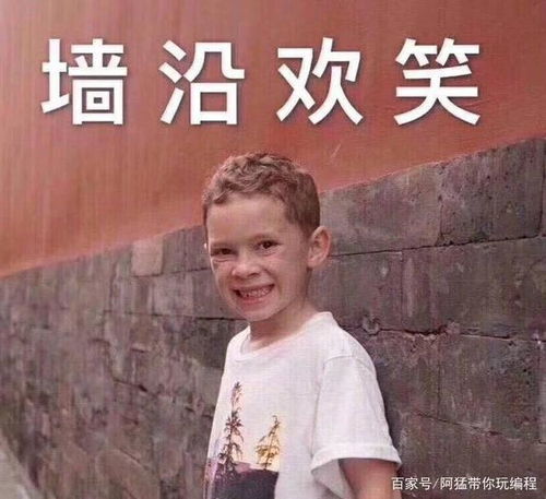 为了不被996工作制淘汰,最应该学习的课程前5位是什么