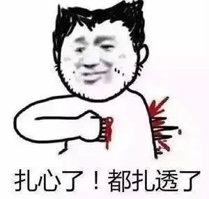 三十而已,育儿才是王道,别光看豪宅包包啦