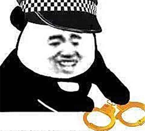 斗图神器表情包问题不大,你过来我送你一个金镯子