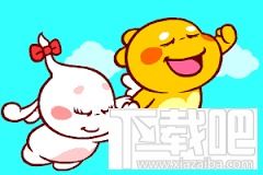 丘比龙全套qq表情包免费下载丘比龙qq表情包下载下载